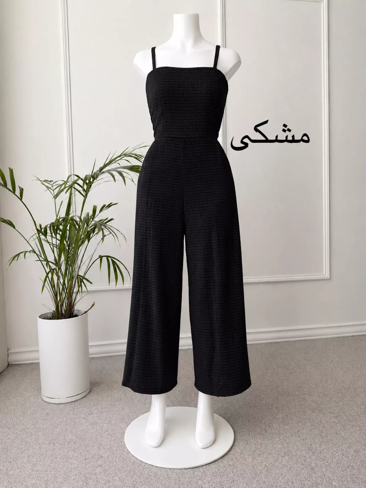 اورال لنا | استایل تو